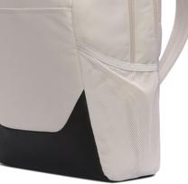 Nike  szkolny Brasilia 24L Sportowy Ivory Premium | 198728896477 | 198728896477