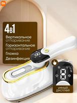 Handheld steamer for clothes Option1 white