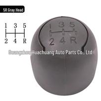 Fiat 500 Panda Manual Transmission Gear Shift Knob & Dust Cover (2003-2012)