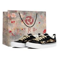 Vans Knu Skool Skateboard Shoes Unisex Low top White VN0009QC6BT1(Team1023-BOX) 35 beige