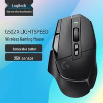 Logitech G G502 X Wireless Gaming Mouse