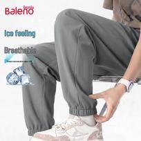 Baleno Men's Lightweight Ice Silk Quick-Dry Casual Pants M