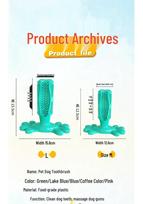 Bite-Resistant Chewy Stick Dog Toothbrush with Suction Cup - TPR Pet Toy for Teeth Cleaning Small