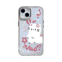 Skaidrus telefono dėklas iPhone 11 12 13 iPhone 13 14 15 Pro 15 16 Pro Max Samsung A15 A16 A25 A26 A55 A56 S25 S24 S22 S23 Ultra S25 Edge iPhone 16 Pro Max gryna