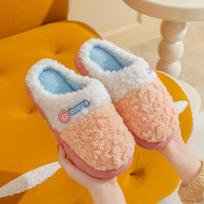 New Korean version cotton mop autumn and winter home indoor hair mop thick bottom bag and waterproof cotton slippers 36-37 [Shoes are one size smaller]