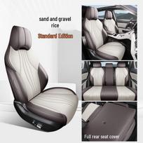 BYD Qin PLUS Universalus pilnos odos automobilio sėdynės užvalkalas, keturiems sezonams, pilnas apsupimas, penkiavietis Note: Applicable Model Year