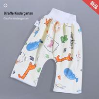 Children's Waterproof Training Diaper Pants - Washable Cotton Nighttime Protection