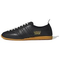 adidas Japonija Juoda Guma Unisex Sportbačiai Core-Black JS3774 44⅔