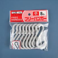 8 Pcs Set Space Saving S-Shaped Hooks Plastic Storage Hooks Durable Hanger Hooks  Kitchen