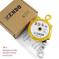 ENDO EW-5 2.5-5.0Kg Pneumatic Spring Hook Balancer