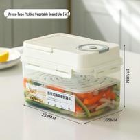 Press-Seal Fresh-Keeping Pickled Vegetable Jar for Refrigerator Use