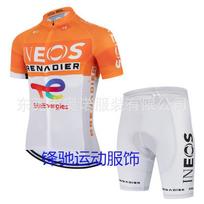 2026 Mens Womens Cycling Jersey Bib Shorts Set Breathable Road Bike Outfit Tour De France Fans XS