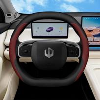 Leapmotor C10/C16 Steering Wheel & Interior Modification Cover - Ultra-Thin Design