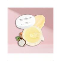 Nooni Applebutter Lip Sleeping Mask 12g | Shea Butter, Vitamins, Nourishing Treatment For Dry Lips, Soothing, Overnight Moisturizer 01