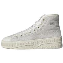 Adidas Nizza 2 Odiniai Chalk White Kedai GX6310 38⅔