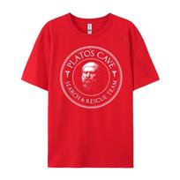 Plato Cave Search And Rescue Team Philosopher Black Graphic Tees Gifts For Men S