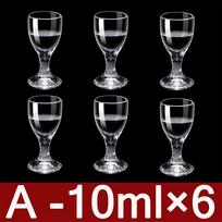 6Pcs/set Mini Shot Glasses 10ml Mini Wine Glass Cup Clear Tall Foot Glass Wine Cup for Bar Kitchen Home Wedding Party Decor 10ml