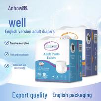 Premium Adult Pull-Up Diaper Pants: Dry, Breathable, Comfortable Fit with High Absorption Adult Pull-Up Pants L 10 pcs