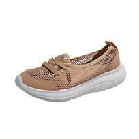 Set feet lazy shoes hollow summer casual new mother shoes low-top flat-soled walking shoes 35