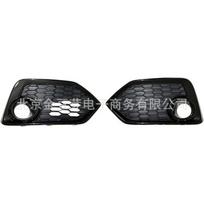 Honda Civic Fog Light Trim Frame Grille Mesh for Models 71103TGGA20 & 71108TGGA20 Neutral