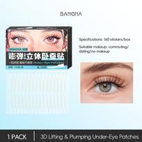 BANGNA Invisible Aegyo Sal Patches Natural Self-Adhesive Eye Makeup Sticker Eye Silkworm Patches *160 pcs