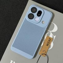 For OPPO Find X9s Pro Case New Hard Heat Dissipation Mesh Non-slip Protect Cover For OPPO Find X9s Pro Shell Shockproof Bumper OPPO Find X9s Pro balta