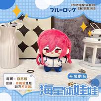 Blue Lock Plush Isagi Yoichi Itoshi Rin Itoshi Sae Anime Cosplay Stuffed Doll Cute Cartoon Figure Toys Pendant Keychain 12cm