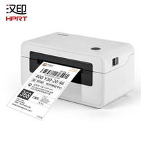 HPRT N41 USB Thermal Label Printer CN plug (adapter included)