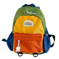 Cute Color-Blocked Kids' School & Travel Backpack