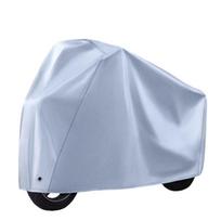 Newcomer Deal: Windproof Rain Cover for Electric Vehicles & Motorcycles - Thickened and Durable