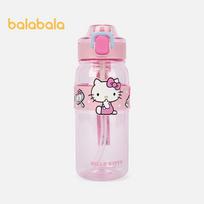 Balabala Sanrio Girls' Cute Large Capacity Straw Water Bottle 130