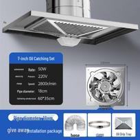 Sieninis virtuvės gartraukis su dūmų surinkimo gaubtu - Galingas buitinis gartraukis 1m Pipe + Accessories gray