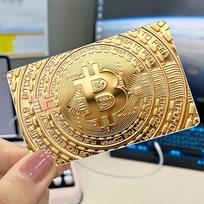 2 vnt. Auksinis akį traukiantis linksmas kortelės šviesiai smėlio spalvos - Patvarus PVC privatumo apsaugos lipdukas, tinkamas kreditinėms kortelėms, banko kortelėms ir transporto kortelėms 1pc