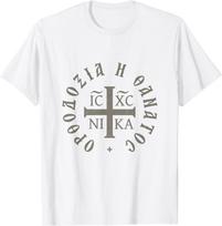 Orthodoxy or Death Greek IC XC NIKA Christogram Men TShirt Short Sleeve Casual Cotton ONeck Summer T Shirt S