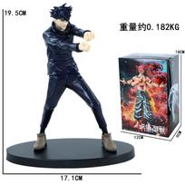 20.5cm/8.07in Anime Jujutsu Kaisen Figure Ryomen Sukuna Action Figures Pvc Statue Desktop Ornamen Collection Model Toys Gifts