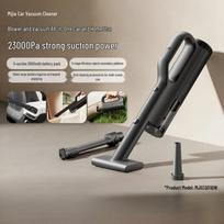 Xiaomi MIJIA Wireless Car Vacuum Cleaner