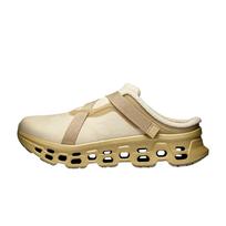 FKA Twigs x Cloudmonster 3 Mules Loess Hare Vyriški sportbačiai Rudo atspalvio 3MG30346025 42.5 beige