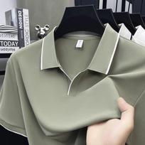 Men's Summer Ice Silk Short Sleeve Polo - Breathable, Solid Color, Casual Business Lapel Shirt