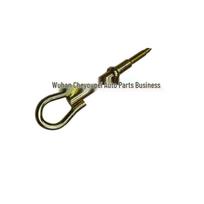Peugeot 307/308 & Citroen C4/C5 Short Tow Trailer Hook Screw (674416/7212SQ)
