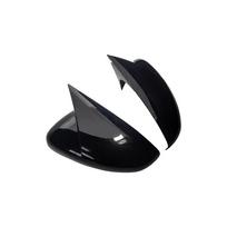 Peugeot 208 Rearview Mirror Cover (Horn-Shaped, 2012-2019 Models)