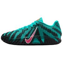 Nike Ja Morant 3 Rebound Grip Krepšinio Batai Vyriški Sportbačiai HF2794-300 44