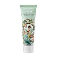 Han Ji Lanolin Hand & Foot Cream 80g - Moisturizing & Anti-Cracking for Autumn/Winter. Portable Hydrating Cream. white