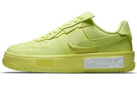 Nike Air Force 1 Fontanka Yellow Strike Women's DA7024-700 40.5