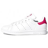 adidas Stan Smith J 'Balti' Vyriški B32703 EU 36