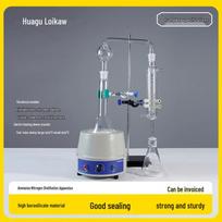 Leigu stiklo amoniako azoto distiliavimo aparatas 500ml/24# gray