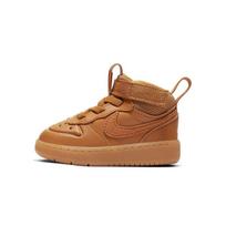 Nike Mid 2 Boot Support Mid-Top Skate Shoes Wheat Baby Boots BQ5445-700 21
