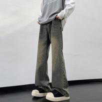 Men's Vintage Washed Wide-Leg Ripped Jeans – Straight-Leg, High-Street Style, Micro-Flare Streetwear Pants XL