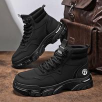 Men's Winter Work Boots: New Style, Fleece-Lined, Durable and Wear-Resistant, Casual Outdoor Yellow Boots. 42