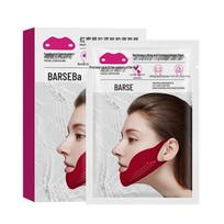 Douyin Bestseller: Ba She Hong Mi Collagen V-Face Lifting & Firming Ear-Hanging Mask