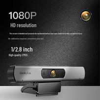 Lenovo Thinkplus Wide-Angle 1080P HD Conference Camera (CN version)